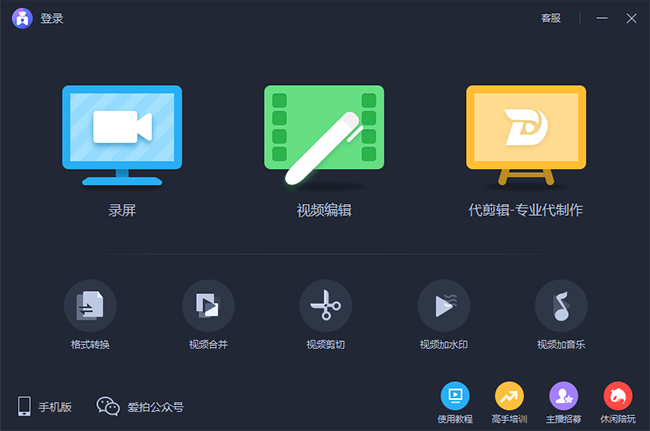 缩略图